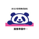 潮見町　の区画図