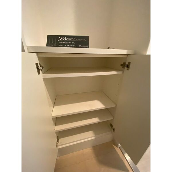 フロンティアタワー九条Ⅲの収納