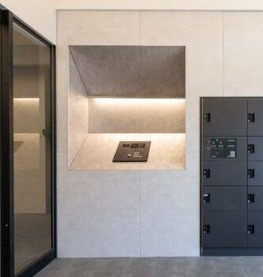 フロンティアタワー九条Ⅲのセキュリティ