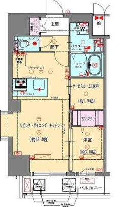 プレサンスＮＥＯ九条ディアシス