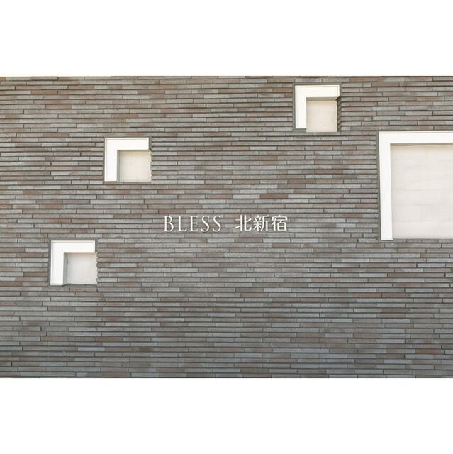 ＢＬＥＳＳ北新宿のその他