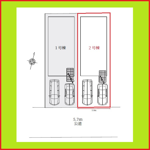 名古屋市瑞穂区中根町４丁目の新築一戸建の区画図|◇２号棟・区画図◇