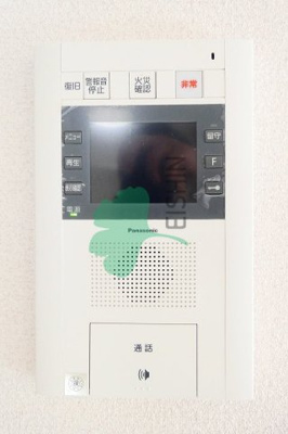 【居間・リビング】 | ネストピア天神東2