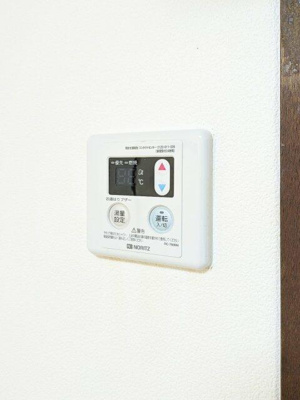 【その他】 | 篠原台ハイツｐａｒｔ２