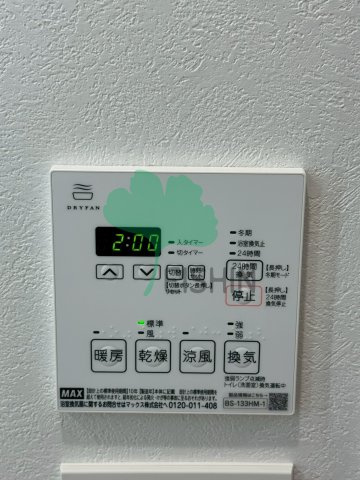 エンクレスト博多PARKSIDEの設備