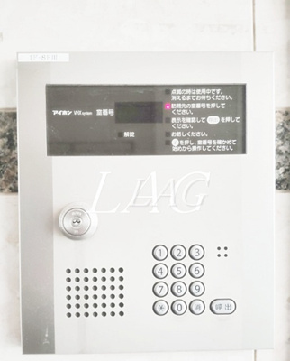 【セキュリティ】 | グランメール成増 | オートロックです。