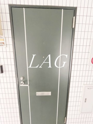 【玄関】 | ＰＬＥＮＤＹ南浦和 | 玄関です。