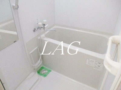 【浴室】 | アウリオン | お風呂です。