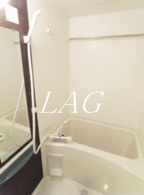 【浴室】 | リブリ・練馬 | お風呂です。