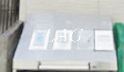 【その他共用部分】 | Lapin Lunaire | 敷地内ゴミ置き場です。