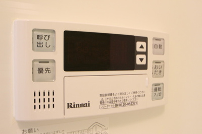  | ウィスタリア レジデンス 博多 | 502追い焚き給湯\r\n※写真はモデルルームです。現状優先となります。