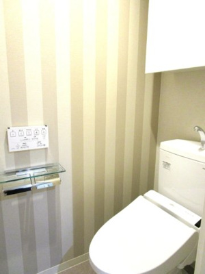  | ウィスタリア レジデンス 博多 | 502温水洗浄暖房便座