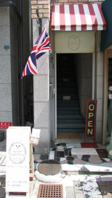 【エントランス】 | カーサルーチェビル