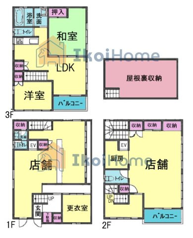 明石市港町　店舗付き中古戸建の間取り|1・2階部分に店舗スペースのある間取りです。