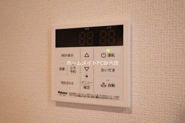 【設備】 | ルシェーナ西田辺