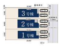 【名古屋市緑区鳴海町字薬師山114新築戸建2号棟】✨️仲介手数料無料✨️の画像