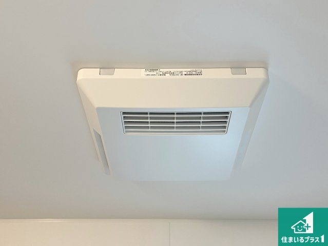 明石市大久保町谷八木　第6期　新築一戸建ての冷暖房・空調設備|四季を通して快適なバスライフをお手伝いする浴室暖房乾燥機！浴室の乾燥・暖房・涼風・換気はもちろん、２４時間換気にも対応！