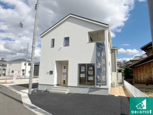 明石市大久保町谷八木　第6期　新築一戸建ての外観|安心の10年保証！外観を美しく保ち、雨水で汚れを落とします！気になることがありましたら、お気軽にお問い合わせください！