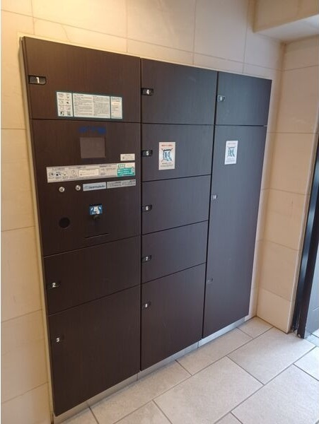 アーデン春岡のその他