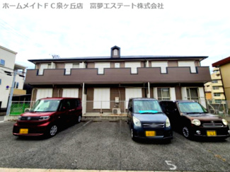 【外観】