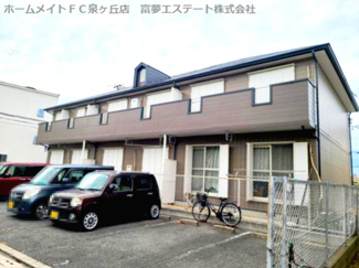【外観】