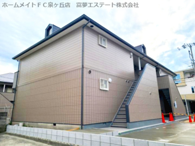 【外観】 | プルミエ弐番館