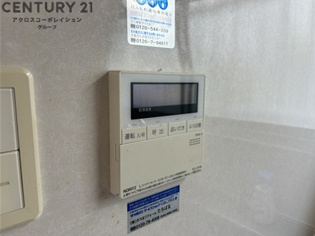 南武庫之荘4丁目テラスハウスのその他物件画像