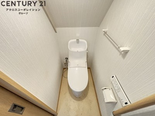 南武庫之荘4丁目テラスハウスのトイレ