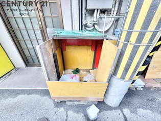 サンエイ第一ビルのその他物件画像