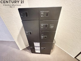 サンエイ第一ビルのその他物件画像