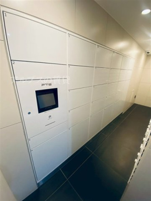 【その他共用部分】 | ジェノヴィア阪東橋スカイガーデン