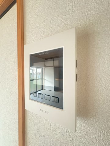 【セキュリティ】