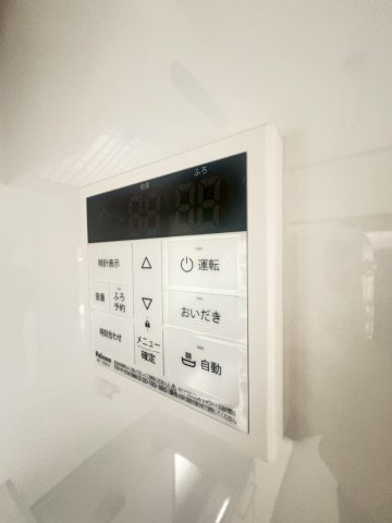 【設備】