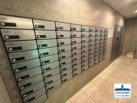 築浅！3方角住戸！ペット可！プレサンスロジェ栄パークサウスのその他共用部分|集合ポストと、宅配BOX