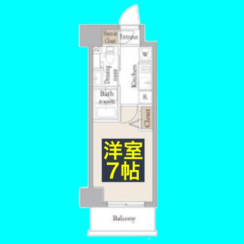 ルネフラッツ黒川Ⅱの間取り