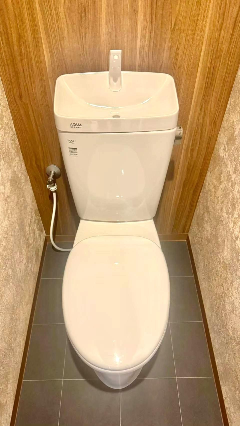 南野1丁目　中古一戸建てのトイレ|■物件内覧・資金計画相談・住宅ローン相談、リフォーム相談、お問合せ受付中■
※当日・翌日のご内覧、ご相談はお電話でのお問合せがスムーズです！