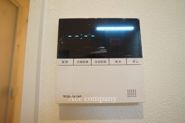 【内装】 | 平野区流町2丁目　【A号地/全2棟】 | 【浴室乾燥機パネル☆】