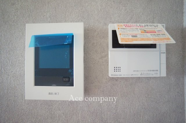 【内装】 | 平野区流町2丁目　【A号地/全2棟】 | 【TVモニターホン☆】【床暖房パネル☆】