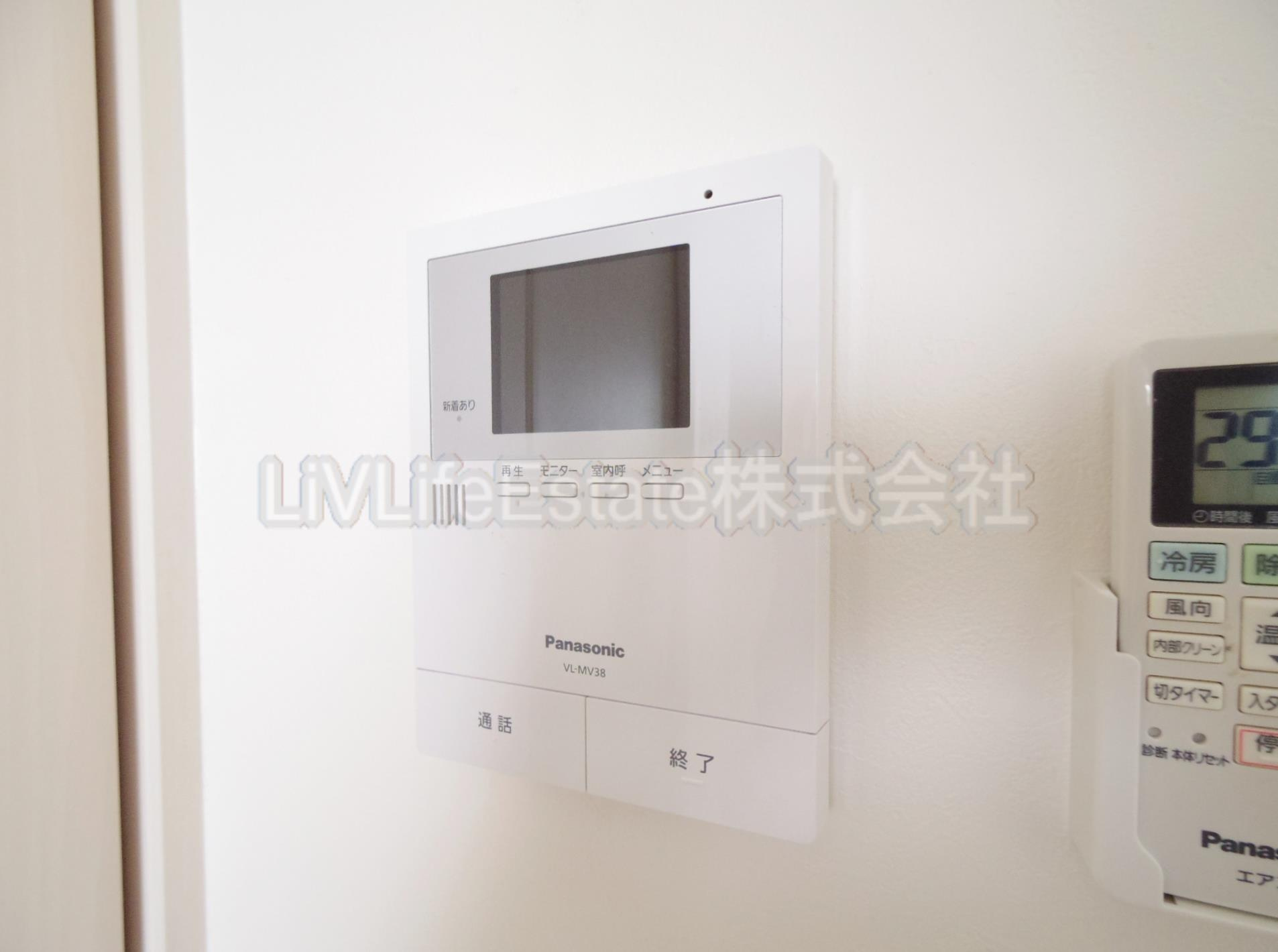 レガロのセキュリティ