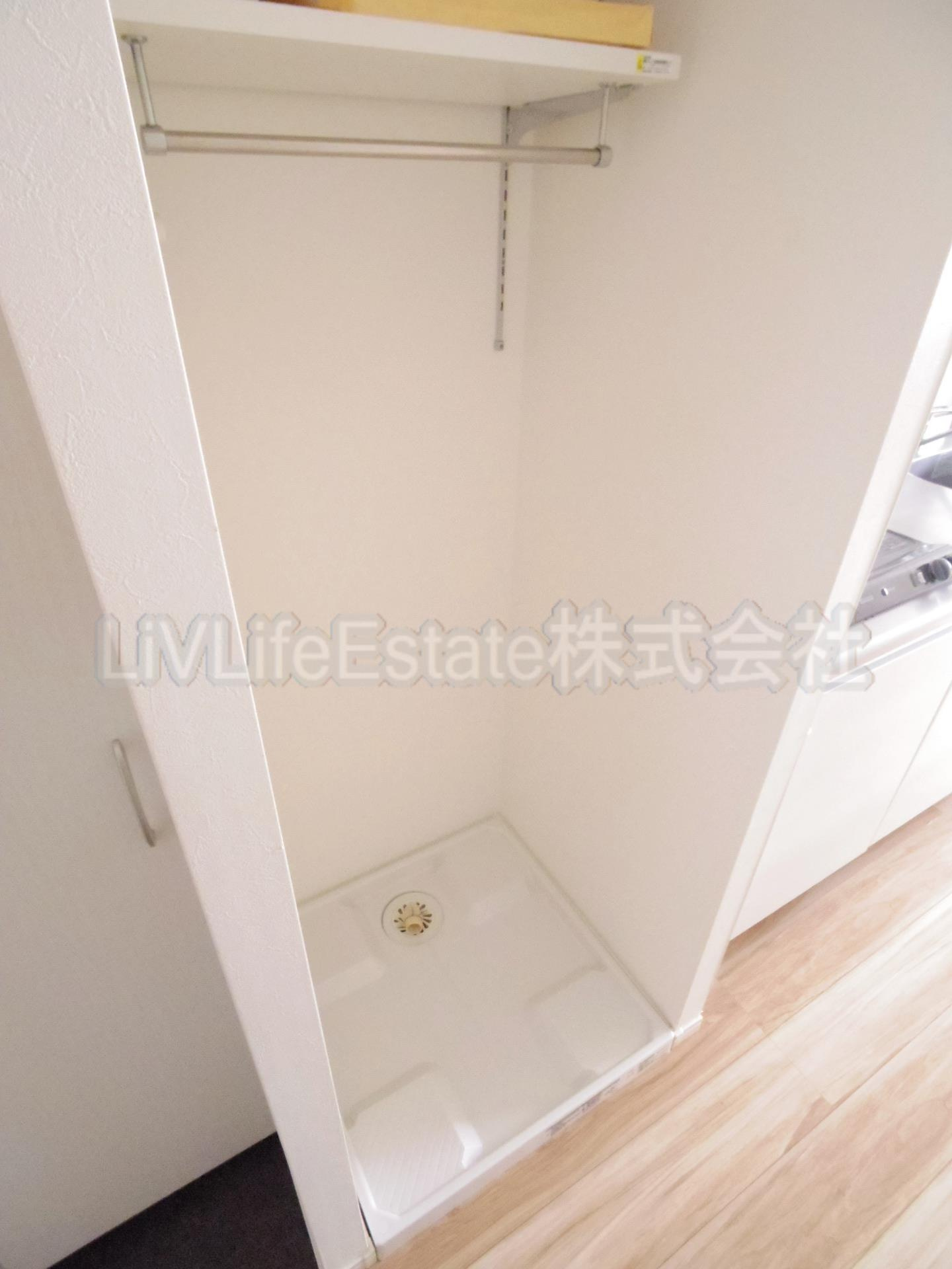 レガロのその他