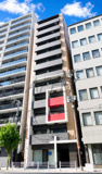 Grandi Utsubo Parkの画像
