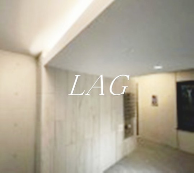 【その他共用部分】 | COCOCUBE大森 | 共用部です。