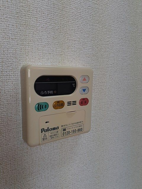 プラネットＤの設備