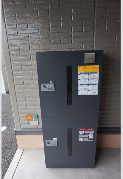 リオグランデ　Bの設備