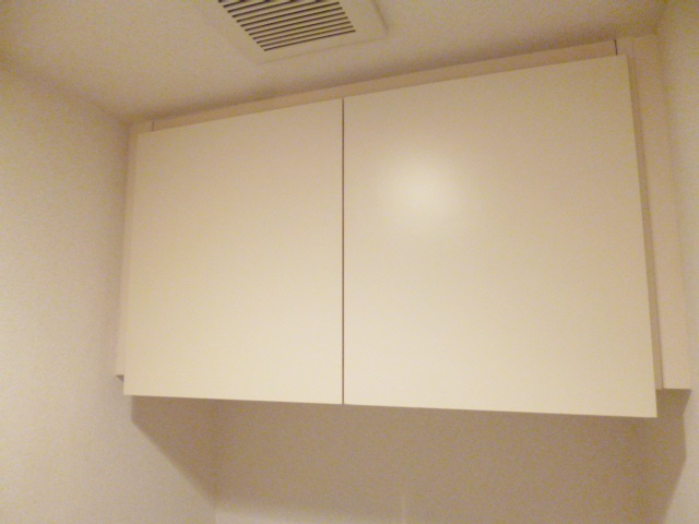 ロイヤルパークス新田の収納|トイレ上部には収納有り！