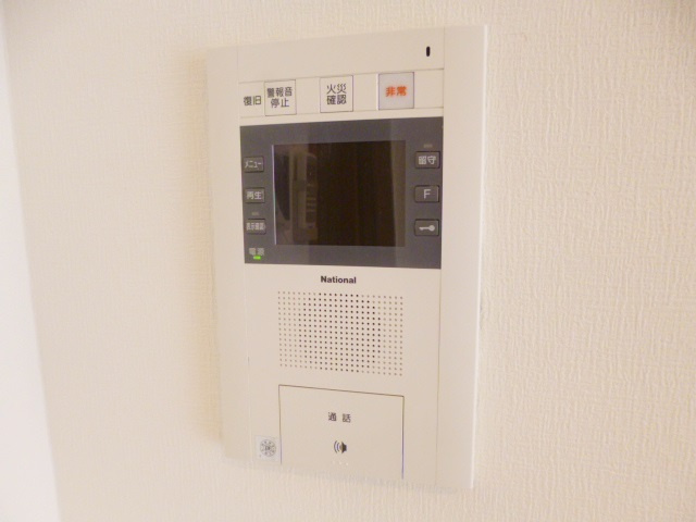 ロイヤルパークス新田のセキュリティ|モニターホンももちろん完備です！