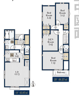  | 【名古屋市天白区梅が丘2丁目1105新築戸建3号棟】✨️仲介手数料無料✨️植田北小学校・植田中学校