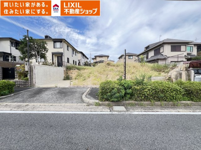 北葛城郡広陵町馬見北3丁目