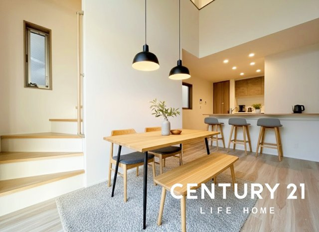 東急東横線「綱島」新築戸建の画像