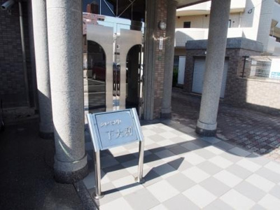 【エントランス】 | クレセント下大利 | エントランス写真